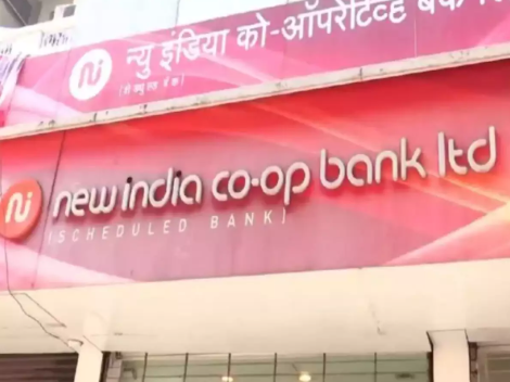 RBI Imposes Restrictions on New India Co-operative Bank Due to Supervisory Concerns.
