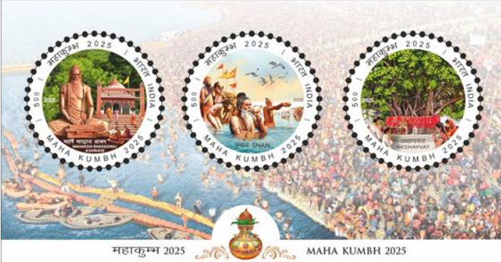 Union Minister Jyotiraditya M. Scindia Unveils Commemorative Postage Stamps for Maha Kumbh 2025.