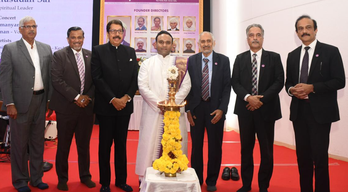 Karnataka Bank Marks 101st Founders' Day with Launch of Two New Products.