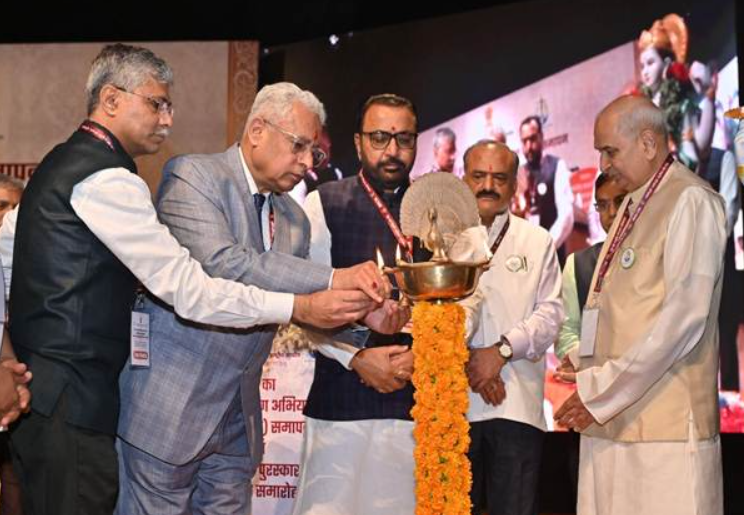 Desh Ka Prakriti Parikshan Abhiyaan Recently Sets 5 Guinness World Records in Its 1st Phase.