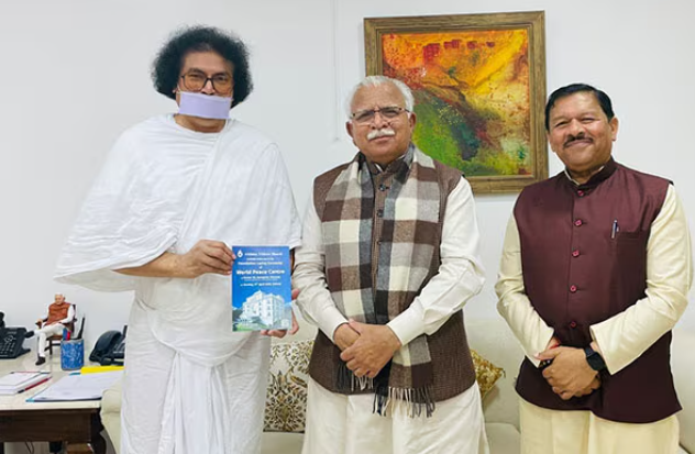 India's First World Peace Center Officially Inaugurated in Gurugram, Haryana.