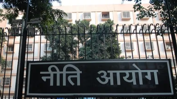 NITI Aayog Unveils NITI-FTH & Publishes Paper on "Quantum Computing: National Security & Strategic Preparedness".