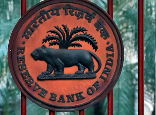 RBI Fines Rs 76.6 Lakh on 4 NBFCs for Non-Compliance.