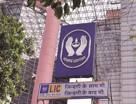 LIC Ranked 3rd Among the World's Strongest Insurance Brands in Brand Finance Insurance 100 - 2025 Report.