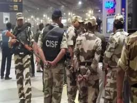 CISF Raising Day Celebrated on 10 March 2025.