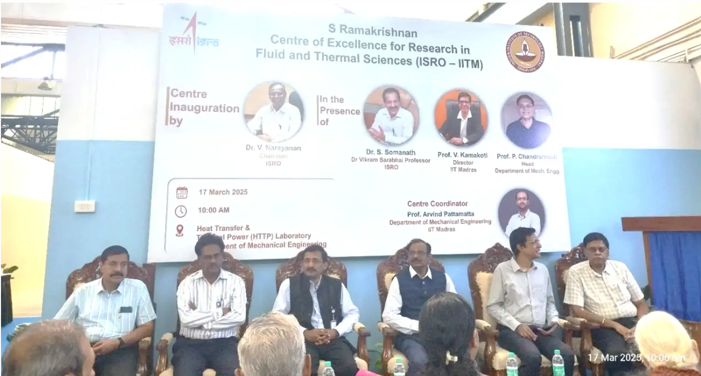 ISRO Chairman Dr. V. Narayanan Inaugurates 'Shri S. Ramakrishnan Centre of Excellence' at IIT Madras.
