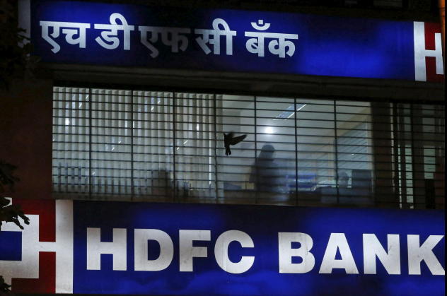 HDFC Bank Unveils ‘Embassy Fixed Deposit Scheme’.
