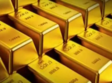 Government Discontinues MLTGD Scheme Under Gold Monetisation Program.