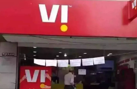 GoI to Acquire 48.99% Stake in Vodafone Idea Through ₹36,950 Crore Equity Conversion.