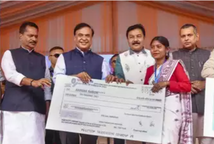 Assam Unveils ‘Mukhya Mantri Mahila Udyamita Abhiyan’ to Boost Women Entrepreneurship.