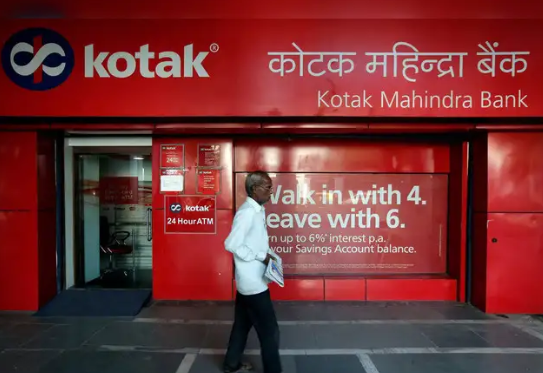 Kotak Mahindra Bank Partners with KSUM to Strengthen Kerala’s Startup Ecosystem.