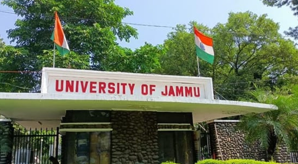 University of Jammu Honoured at 11th Annual Breakthrough Prizes 2025 for Scientific Excellence.