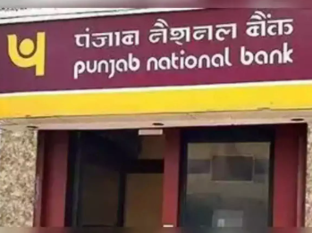 PNB Unveils 34 New Offerings on Its 131st Foundation Day.