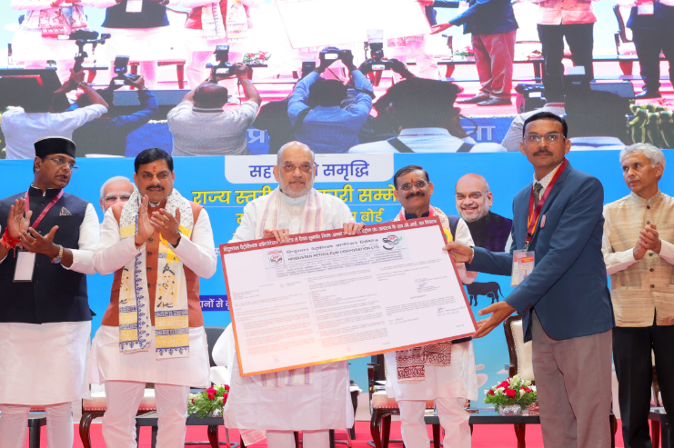 Union Minister Amit Shah Addresses State-Level Cooperative Conference in Madhya Pradesh.