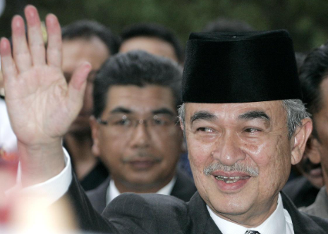 Former Malaysian Prime Minister Abdullah Ahmad Badawi Recently Passed Away.