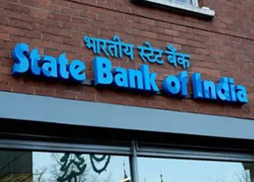 SBI Revives 'Amrit Vrishti' Fixed Deposit Scheme with Updated Interest Rates.
