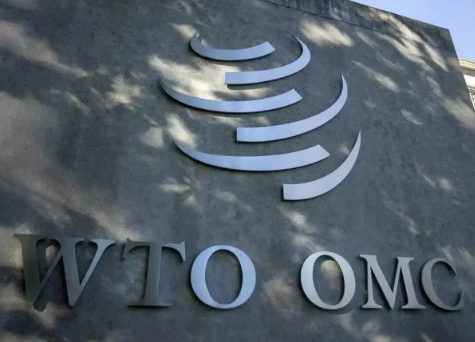 World Trade Organization (WTO) Forecasts 0.2% Decline in Global Goods Trade for 2025.