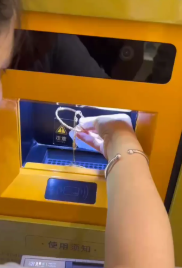 China Launches Gold ATMs in Shanghai Enabling Instant Gold-to-Cash Conversion.