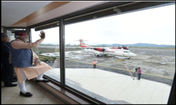 "RCS-UDAN Scheme Launched to Boost Regional Connectivity and Bridge Gap Between Metros and Small Cities".