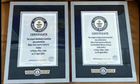 Bihar Creates History with Two Guinness World Records in Madhubani Art and Singing Bowl Performance.