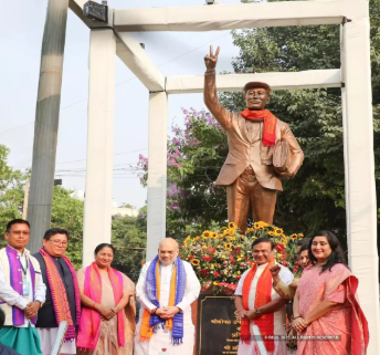 Union Minister Amit Shah Unveils Statue and Renames Road in Honour of Bodofa Upendra Nath Brahma.