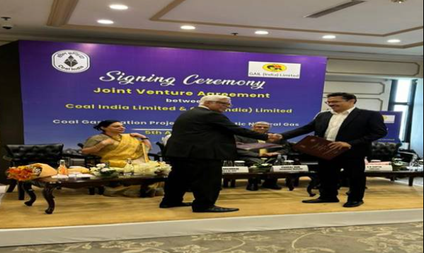 Coal Ministry Signs Agreement to Develop and Operate Coal Gasification Plant.
