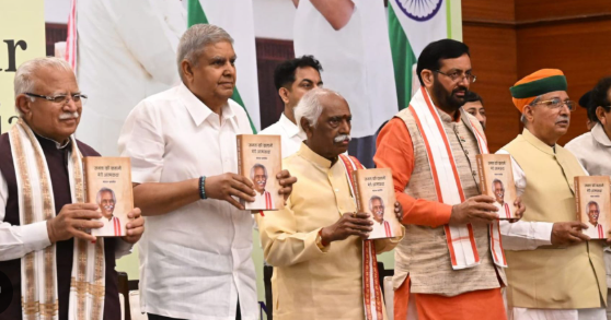 Vice President Unveils Haryana Governor's Book "Janta Ki Kahani – Meri Aatmakatha".