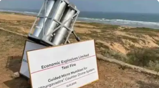 India Successfully Conducts Test of Indigenous 'Bhargavastra' Anti-Drone System in Odisha.