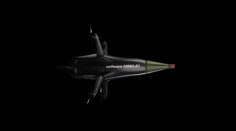 Aerospace Industries Launches ‘aerRecon ARM-5’ Defence Drones Under the aerShield Progra.