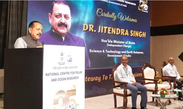 Union MoS Dr. Jitendra Singh Inaugurates 'Sagar Bhavan' and 'Polar Bhavan' at NCPOR, Goa.