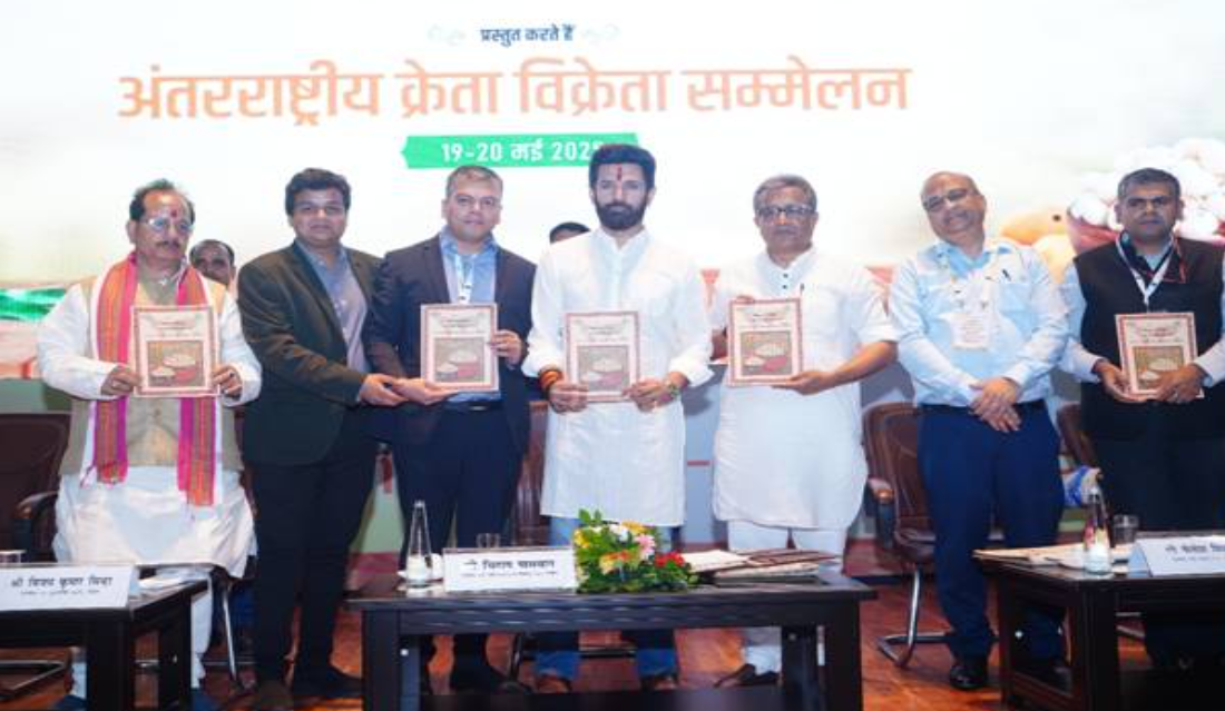 Bihar Hosts Its First International Buyer-Seller Meet to Enhance Agri-Food Export Opportunities.