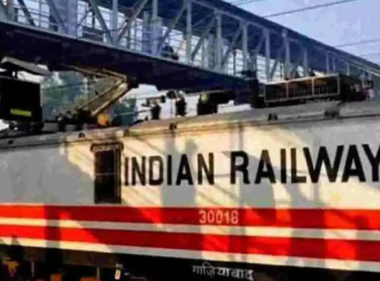 Maharashtra Government Clears Konkan Railway's Merger with Indian Railways.