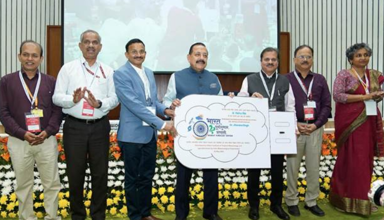 Government Launches 'Bharat Forecast System' — World's First Weather Model with 6 Km Resolution.