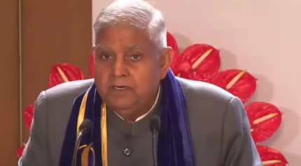 Kotak Mahindra Bank Unveils New Phase of Kotak 811 Digital Banking Platform.
