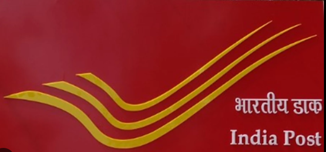 Department of Posts Unveils DHRUVA Policy to Implement National Digital Address under Digital Public Infrastructure (DPI).