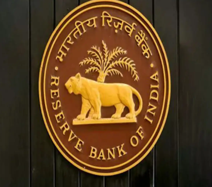 RBI Report: India’s Bank Deposit Growth Slips to 10.6% in FY25 from 13% in FY24.