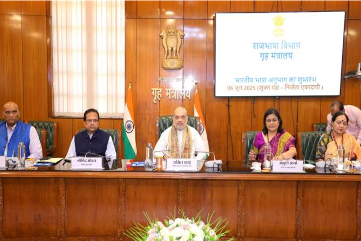 Union Minister Amit Shah Unveils ‘Bharatiya Bhasha Anubhag’ to Promote Use of Indian Languages in Governance.