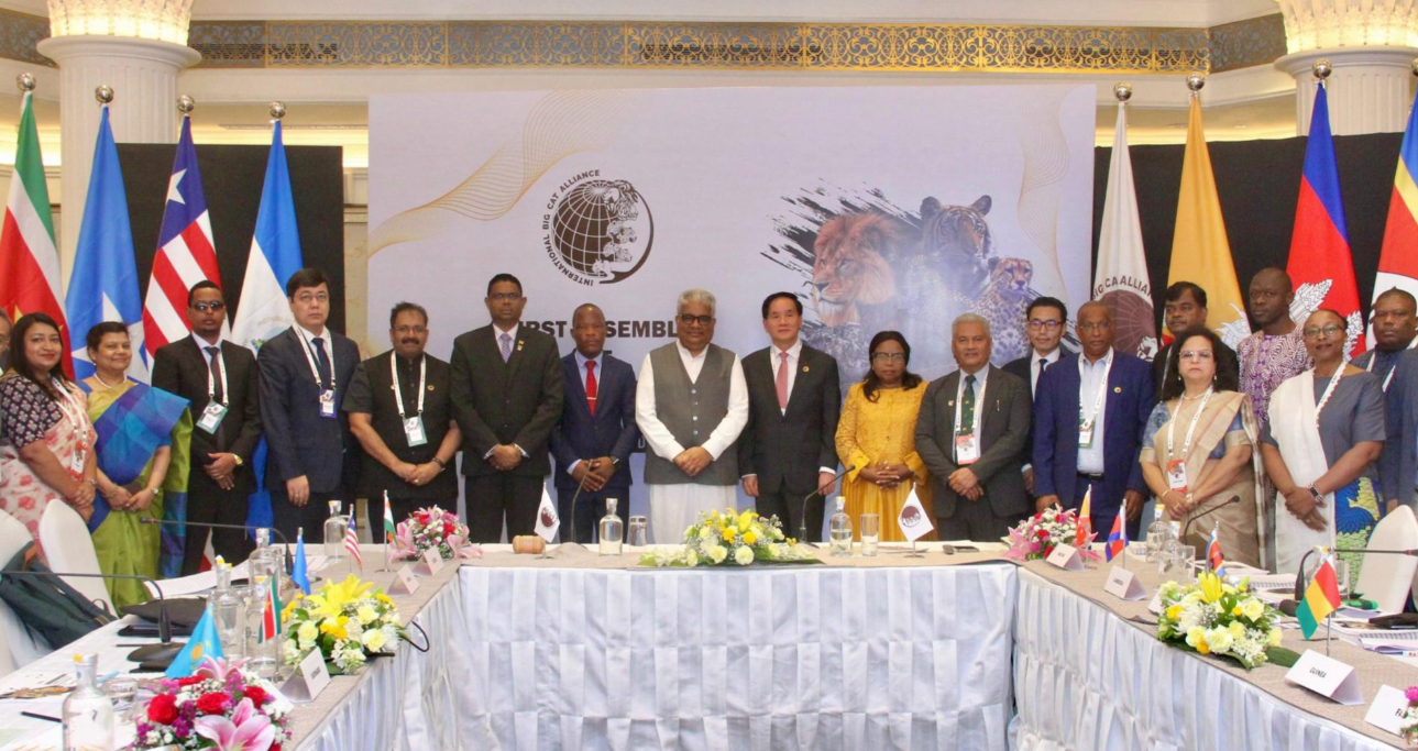 Union Environment Minister Bhupendra Yadav Presides Over First Assembly of IBCA in New Delhi.