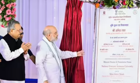 Amit Shah Lays Foundation for ₹268 Crore NFSU & CFSL Campus in Raipur, Includes Innovation i-Hub Launch.