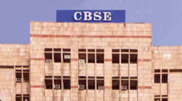 CBSE to Introduce Biannual Class 10 Board Exams from 2026-27—First Exam Mandatory, Second Optional.