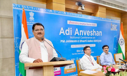 Centre Launches ‘Adi Karmyogi’ to Train Officials for Enhanced Tribal Scheme Implementation.