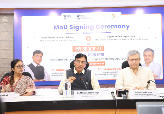 MYAS and DIC Sign MoU to Build Advanced “MY Bharat 2.0” Youth Platform.