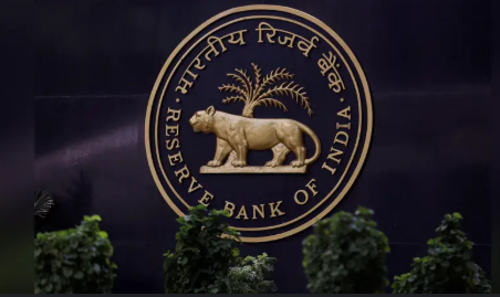 RBI Retains Interest Rate at 8.05% on Floating Rate Savings Bonds for July–December 2025.