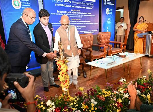Union Minister Jyotiraditya M. Scindia Inaugurates VTU‑VRIF‑TCOE Centre of Excellence in Bengaluru.