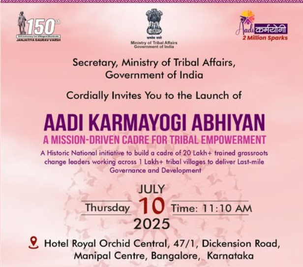 MoTA Launches First Regional Process Lab under Aadi Karmayogi Abhiyan in Bengaluru.