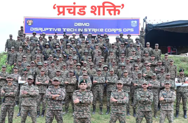 Indian Army Demonstrates ‘Prachand Shakti’ in Meerut to Highlight Cutting‑Edge Warfare Technologies.