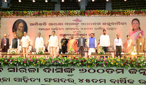President Murmu Confers Kalinga Ratna Award 2024 on Dharmendra Pradhan at Cuttack.