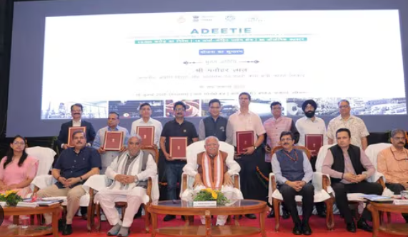 Union Minister Manohar Lal Khattar Launches ‘ADEETIE’ Scheme in Haryana to Boost Energy Efficiency in MSMEs.