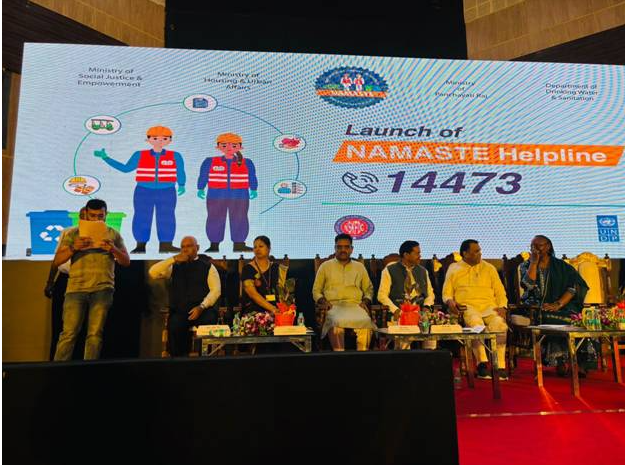 Union MoS B.L. Verma Launches Helpline 14473 for Waste Pickers on ‘NAMASTE Day’ in Lucknow.