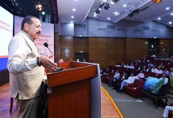 Dr. Jitendra Singh Launches NSCSTI 2.0 to Modernize Civil Services Training Under Mission Karmayogi.